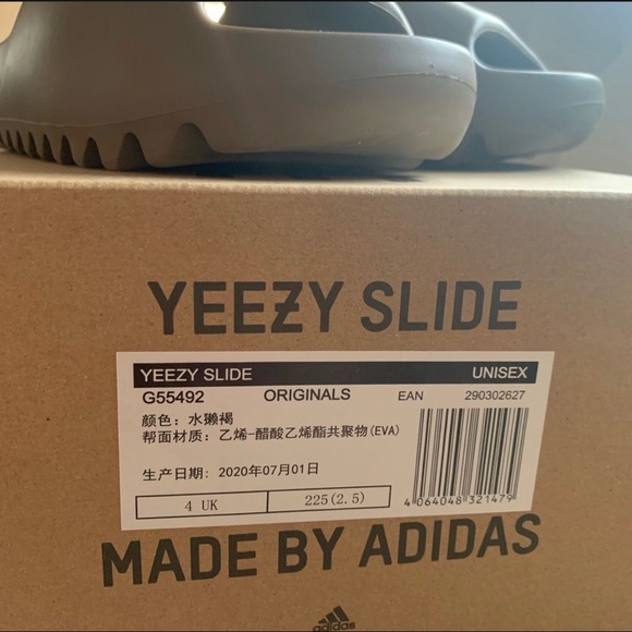 YEEZY slides in Core - Picture 3 of 6
